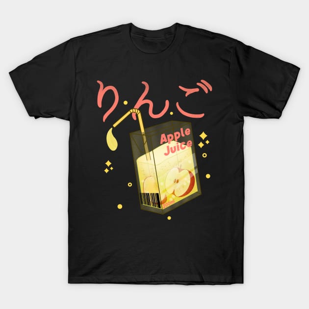 Kawaii Apple Juice T-Shirt by Kimprut